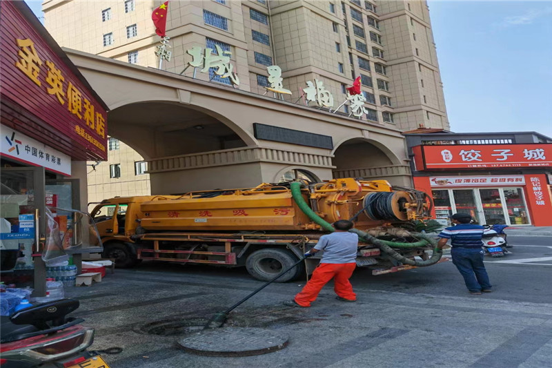鄂托克前管道清淤的危害性？炜誉市政工程有限公司